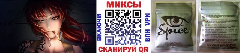 БУТИРАТ Butirat  где купить наркоту  Фрязино 