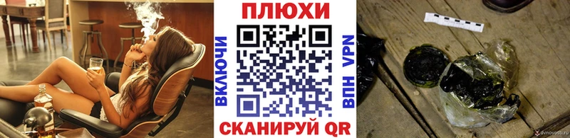mega маркетплейс  Фрязино  ГАШИШ ice o lator 