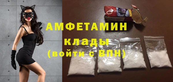 а пвп мука Абинск