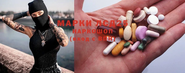 а пвп мука Абинск