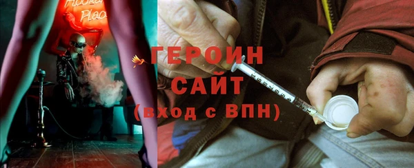 а пвп мука Абинск