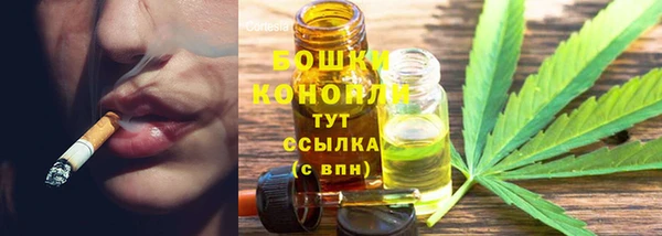 гашишное масло Алексин