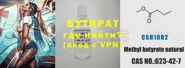 а пвп мука Абинск