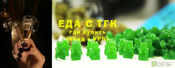 а пвп мука Абинск