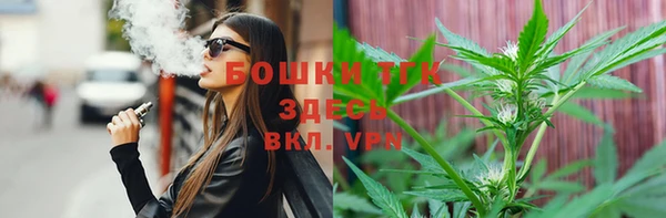 а пвп мука Абинск