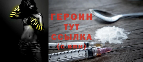 СК Абаза