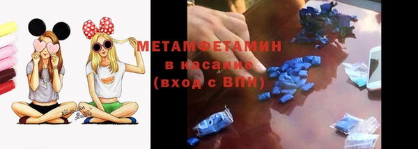 СК Абаза