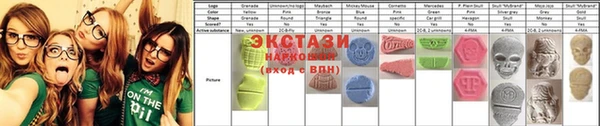 а пвп мука Абинск