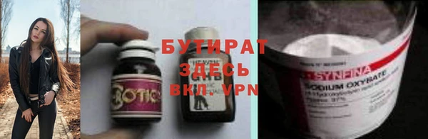 СК Абаза