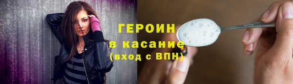 СК Абаза