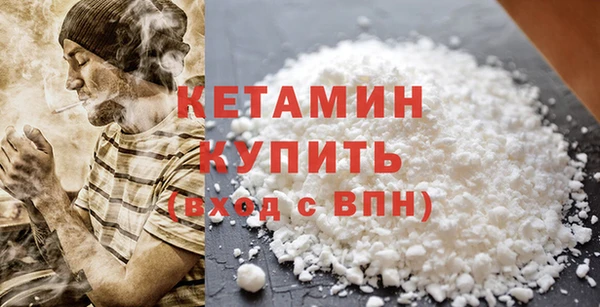 СК Абаза