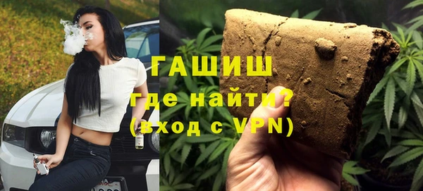 а пвп мука Абинск