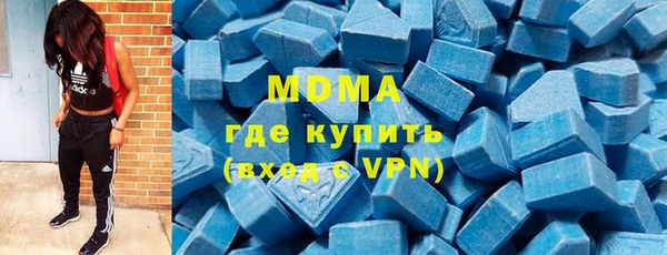 скорость mdpv Алзамай