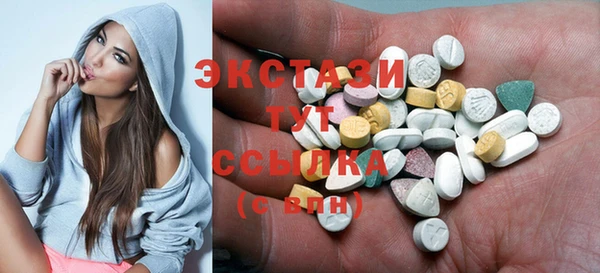 а пвп мука Абинск